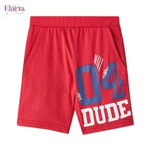 Шорты для мальчика бордовые Elaria Esb-01-11