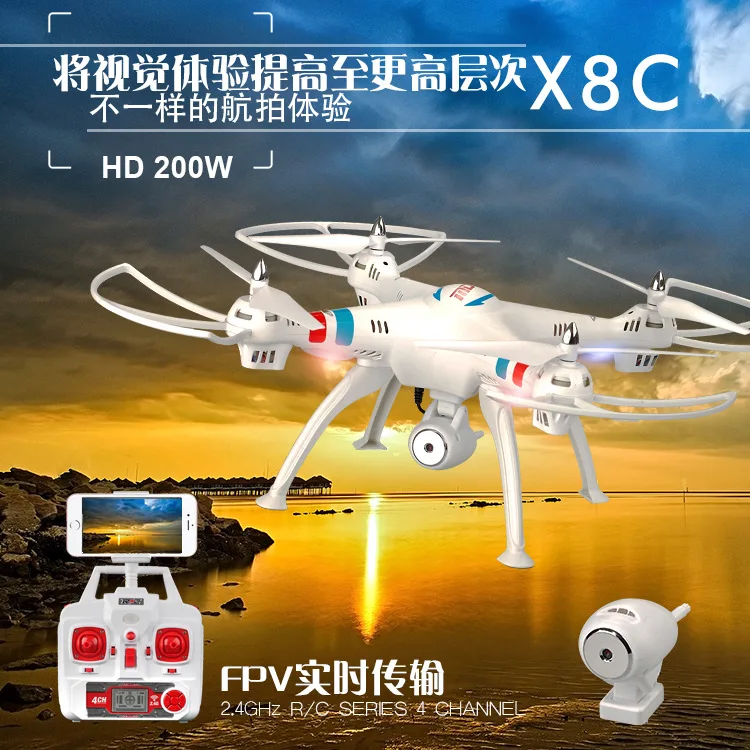 

Mdodoo New Style X8C Large Quadcopter High-definition Aerial Remote-control Aircraft Aviation Model