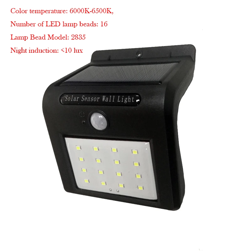 Солнечный светильник 16LED супер яркий с датчиком тела садовый Балконный Ночной