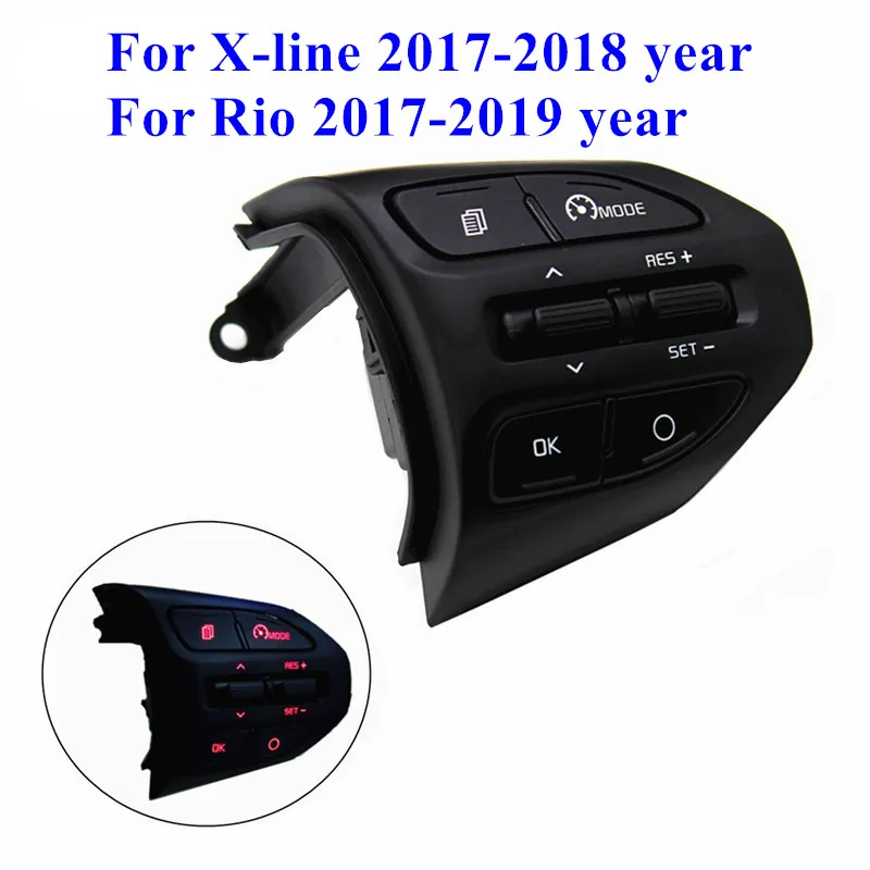 Бесплатная доставка кнопка управления рулевым колесом для KIA K2 RIO 2017 кнопок