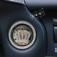 Автомобильная декоративная наклейка папа с инкрустацией стразами Корона автомобиля для кнопку Start, декоративный круг на декоративное кольцо модифицированные аксессуары столба