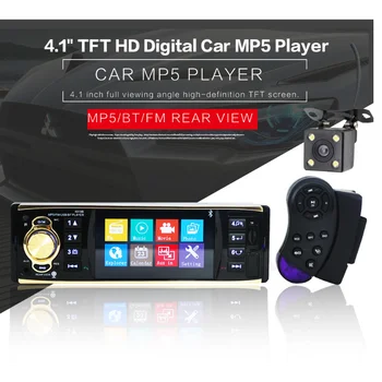 

4.1inch LCD Car Mp5 Reversing Image Stereo Player USB Aux FM Bt Steering Wheel Remote Control Wheel Remote Control Bluetooth