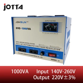 

SVC-1000VA Single-phase high accuracy full automatic ac Servo motor voltage stabilizer