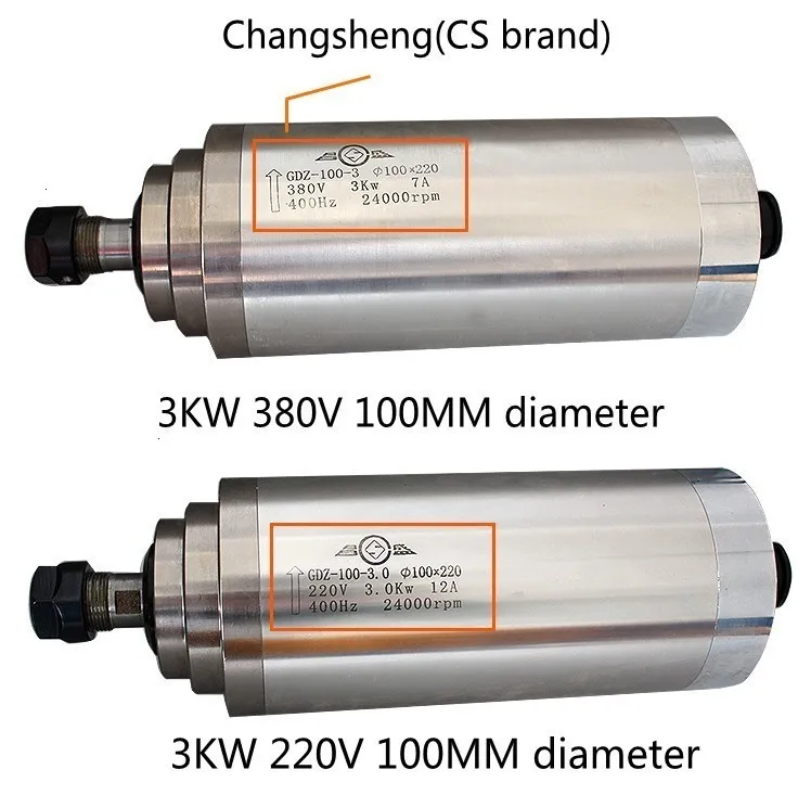 3KW water cooled spindle