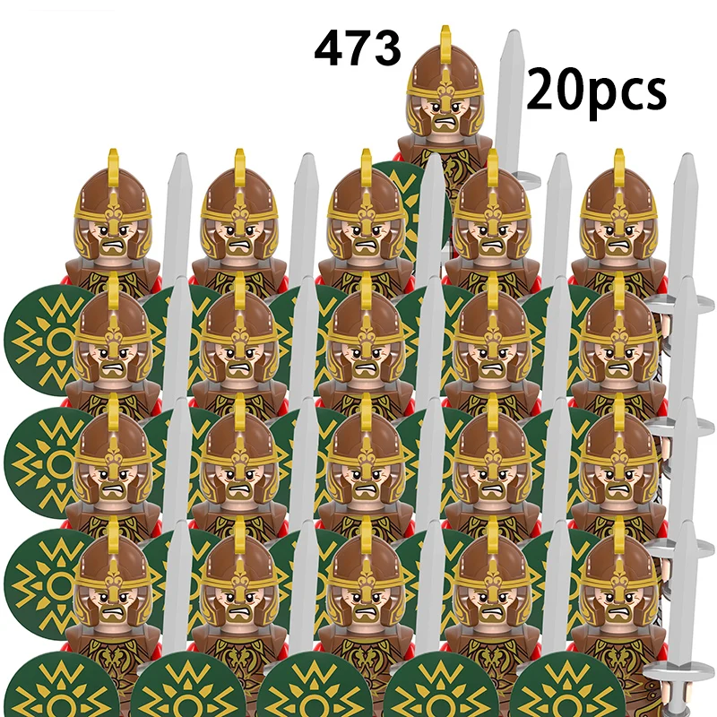 NO.473