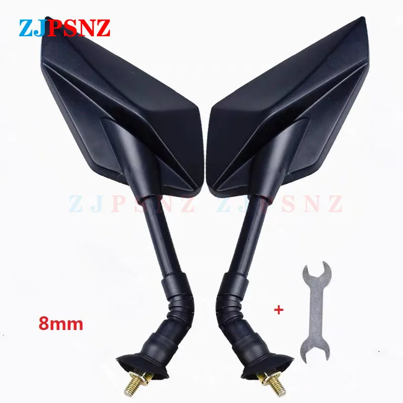 Зеркало заднего вида для мотоцикла 8 мм с винтами|Боковые зеркала и аксессуары| |