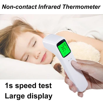 

High Precision Non Contact Forehead Infrared IR Thermometer Temperature Gun with Fever Alarm For Baby Kids Adults
