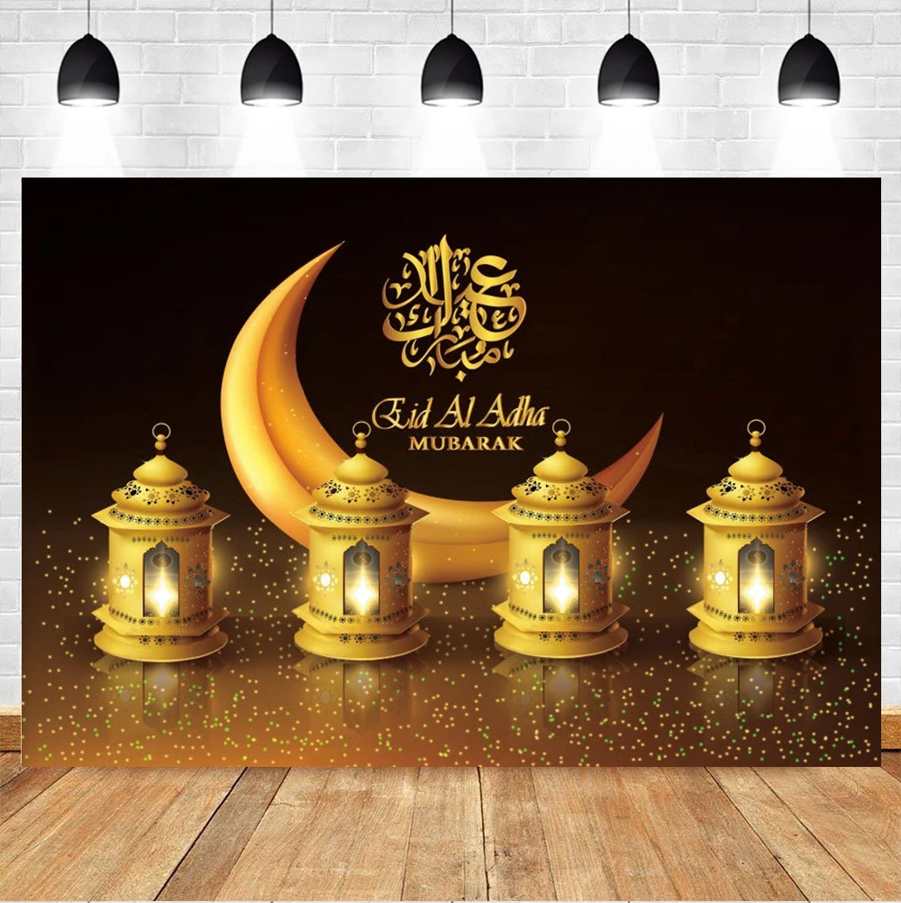 

Yeele Muslim Ramadan Festival Background Baby Photography Islam Eid Al-Adha Backdrop Indoor Photocall Photo Studio Photophone