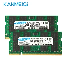 KANMEIQi оперативная память ddr2 ноутбук 2 ГБ 800 МГц SODIMM 4 Гб* 2 шт 533/667 МГц ноутбук 1,8 в 200pin памяти PC2 CL6