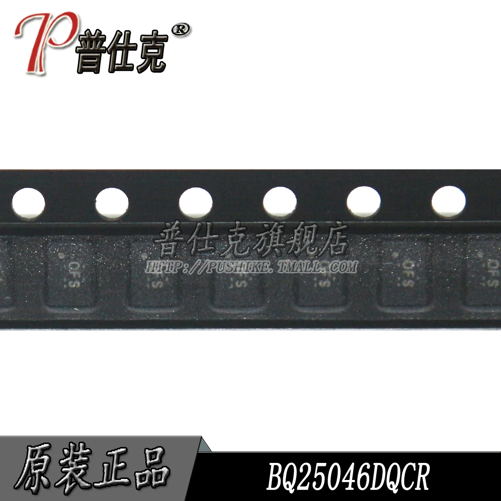 

Free shipping |BQ25046DQCR BQ25046DQCT VQFN10 OFS D 10PCS