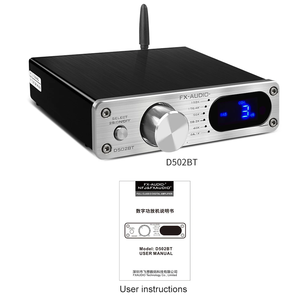 2020 FX-Audio New D502BT HiFi 2.1 Channel Digital Audio Power Amplifier 60W*2+Subwoofer Output QCC3003 Bluetooth Remote Control 