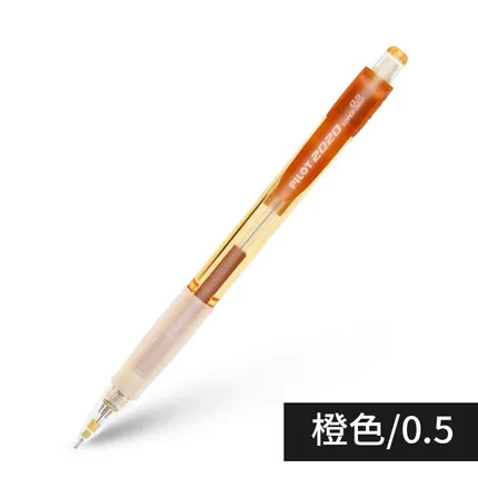 3ピース/ロットパイロットHFGP-20N-SL 2020シェーカースーパー