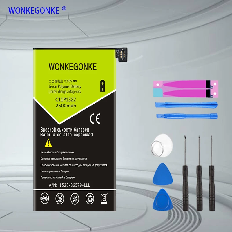 WONKEGONKE C11P1322 батарея для ASUS padfone S X T00N PF500KL T00D батареи | Мобильные телефоны и