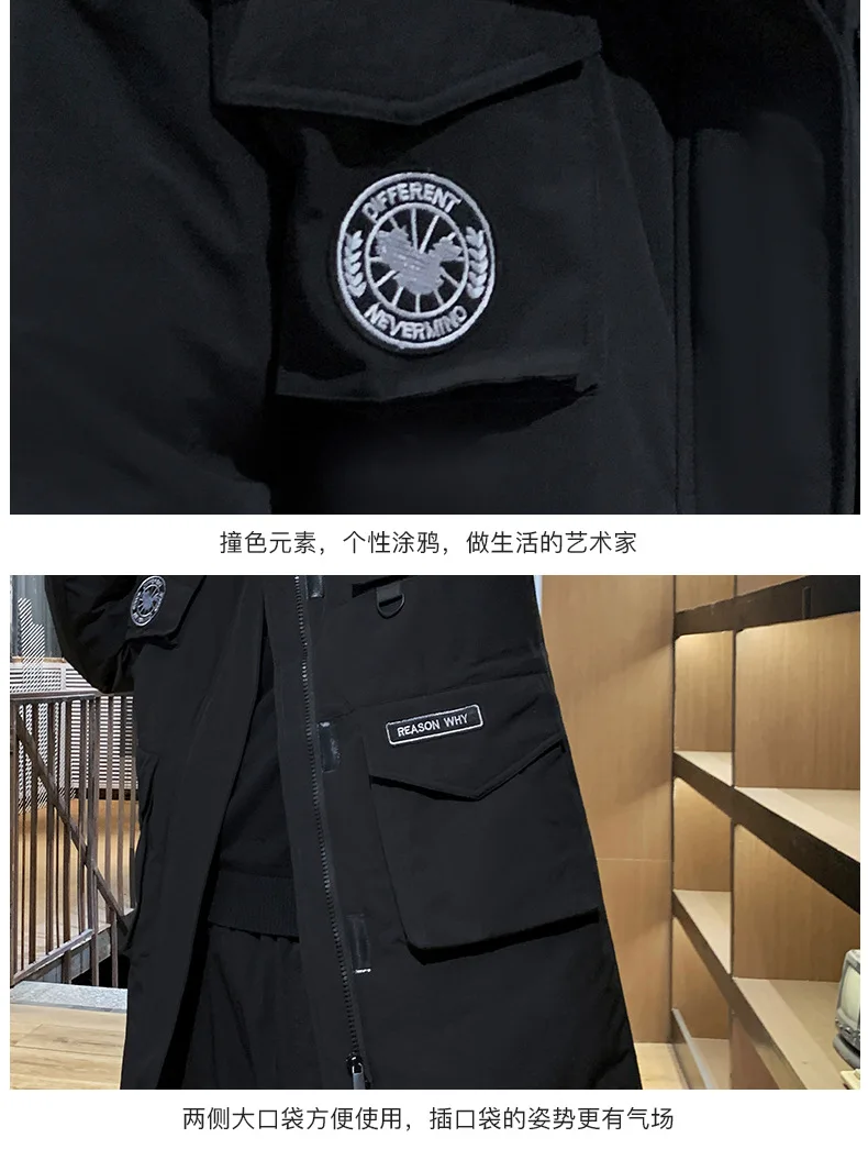 Down Jacket Men's New Style Trend Handsome Mid-length Thick Workwear Hooded down Jacket Cotton-padded Clothes Winter Coat M