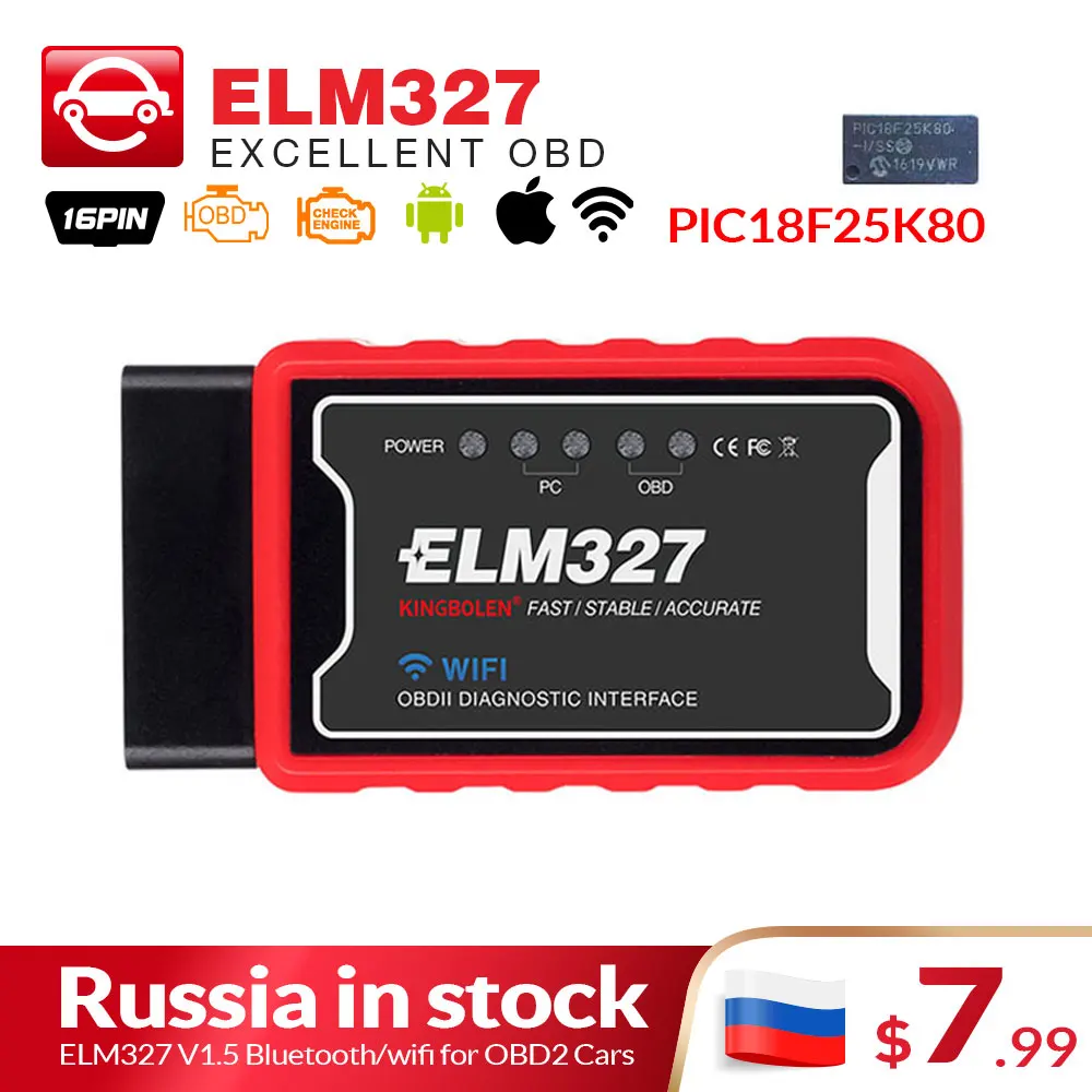 ELM327 V1.5 PIC18F25K80 чип OBD2 автоматический сканер Bluetooth/wifi Kingbolen ELM 327 OBDII автомобильный диагностический инструмент для Android/IOS/PC