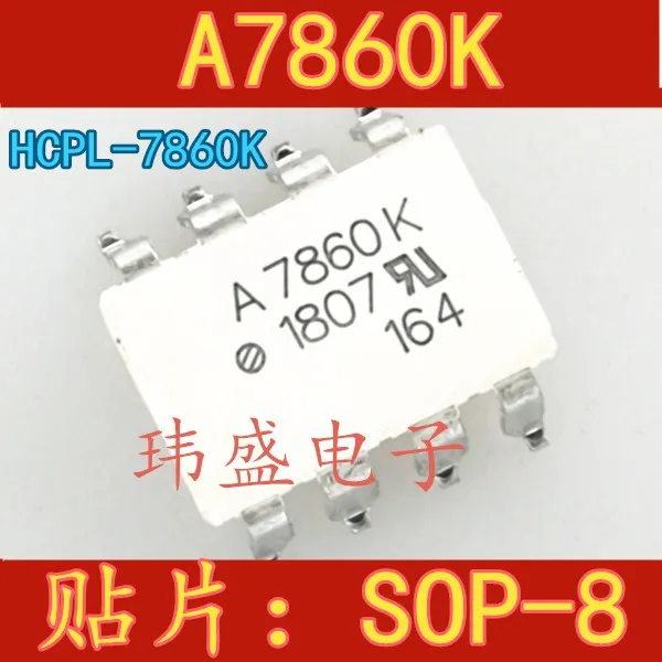 10 шт./лот A7860K A7860 HCPL-7860 HCPL-7860K лапками углублением SOP-8