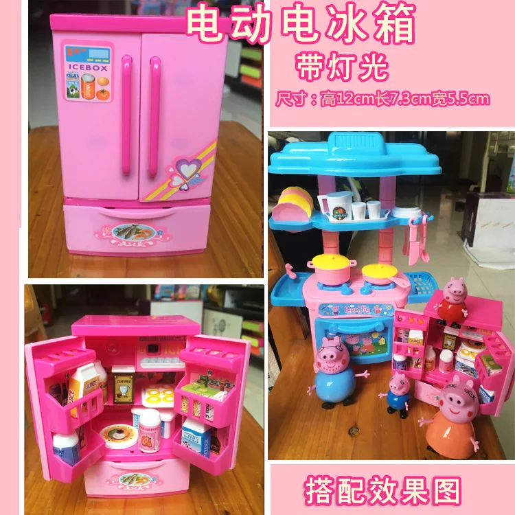 Model Have Small Home Children Small Unisex Mini Every Family Refrigerator GIRL'S Unisex Cooking Plastic Double