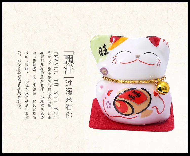 Lucky Cat, украшение автомобиля, автомобильные украшения, персонализированные и креативные милые женские автомобильные приборная панель для автомобиля, смонтированные украшения