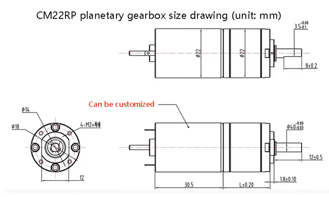CM22-2230 Mini 22mm Planetengetriebemotor Elektronisches Parksystem 12V24V DC Getriebemotor – Detail 3