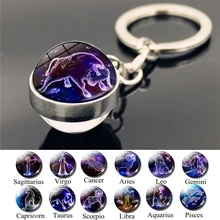 12 constellations Glow In The Dark Double Side Keychain Pendant Glass Ball Hot