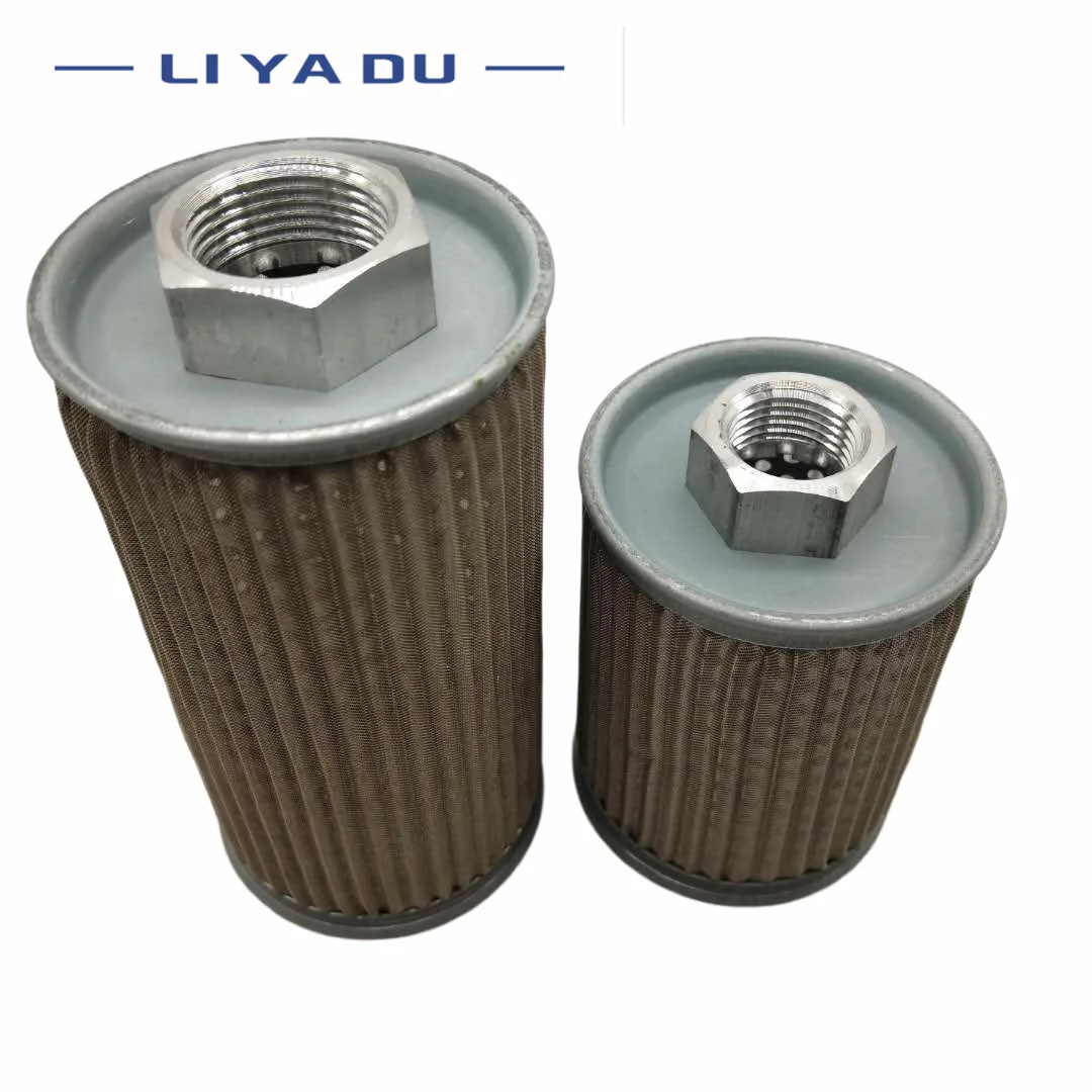 hydraulic filter