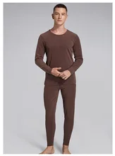 

FAKUNTN Thermal Underwear Men's Suit Youth Plus Velvet Thick Cold Winter Jacket + Pants 2-piece Set