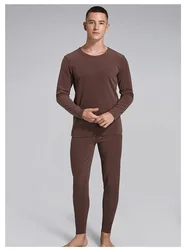 FAKUNTN Thermal Underwear Men's Suit Youth Plus Velvet Thick Cold Winter Jacket + Pants 2-piece Set