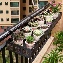 Уличный Балконный цветочный стеллаж железные художественные перила цветочный горшок пилоны ограждение подоконник зеленая грубая мясная Цветочная полка для дома