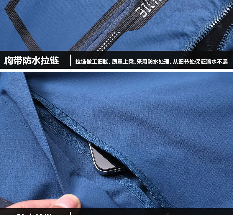 Женская GORE-TEX куртка, осенняя Однослойная тонкая ветрозащитная водонепроницаемая куртка, Мужская штурмовая куртка