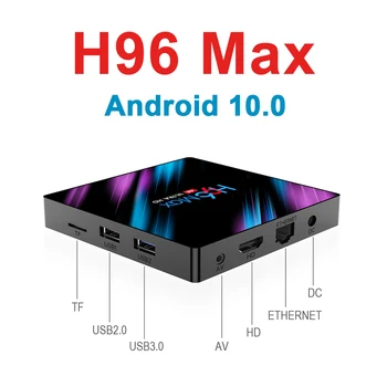 

H96MAX Android 10.0 TV Box RK3318 Quad Core 2.4G/5.8G Wifi BT 4.0 4K Media Player Mini Set Top Box Voice Control H96 MAX VS HK1