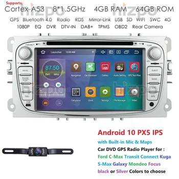 

IPS PX5 4G 64GB Android Car DVD Player 2 Din radio GPS Navi for Ford Focus Mondeo Kuga C-MAX S-MAX Galaxy Audio Stereo Head Unit
