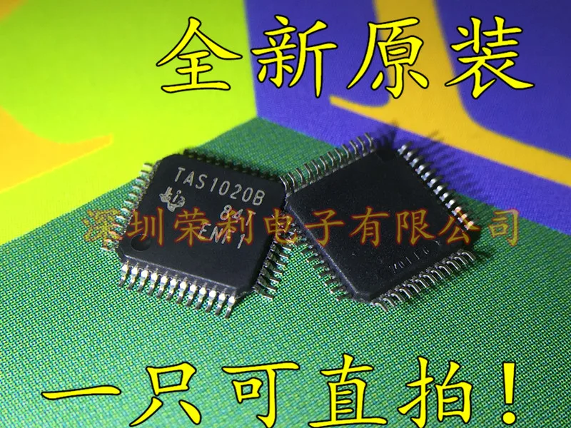 10 шт./лот TAS1020B TAS1020 TAS1020BPFBR TQFP-48 USB на