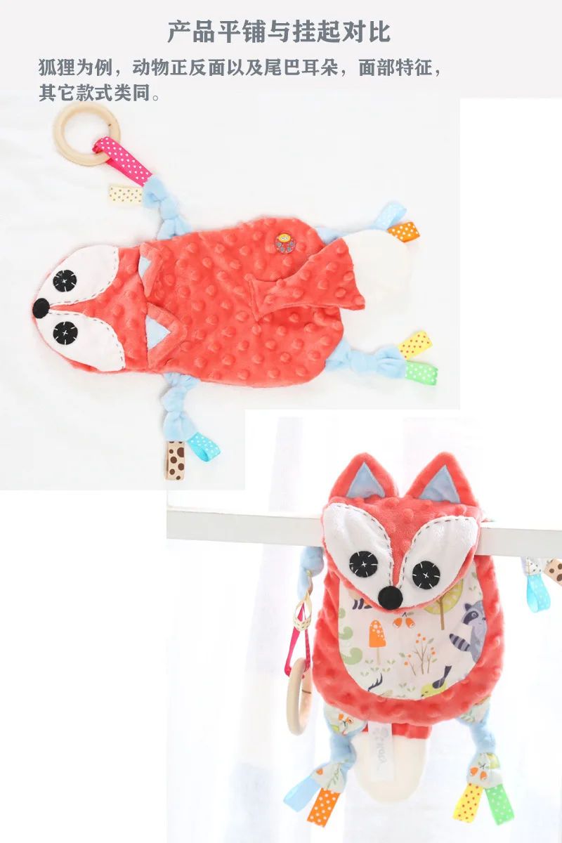 Koty Baby Animal удобное полотенце плюшевые мягкие игрушки этикетка кукла успокаивающее полотенце для ребенка