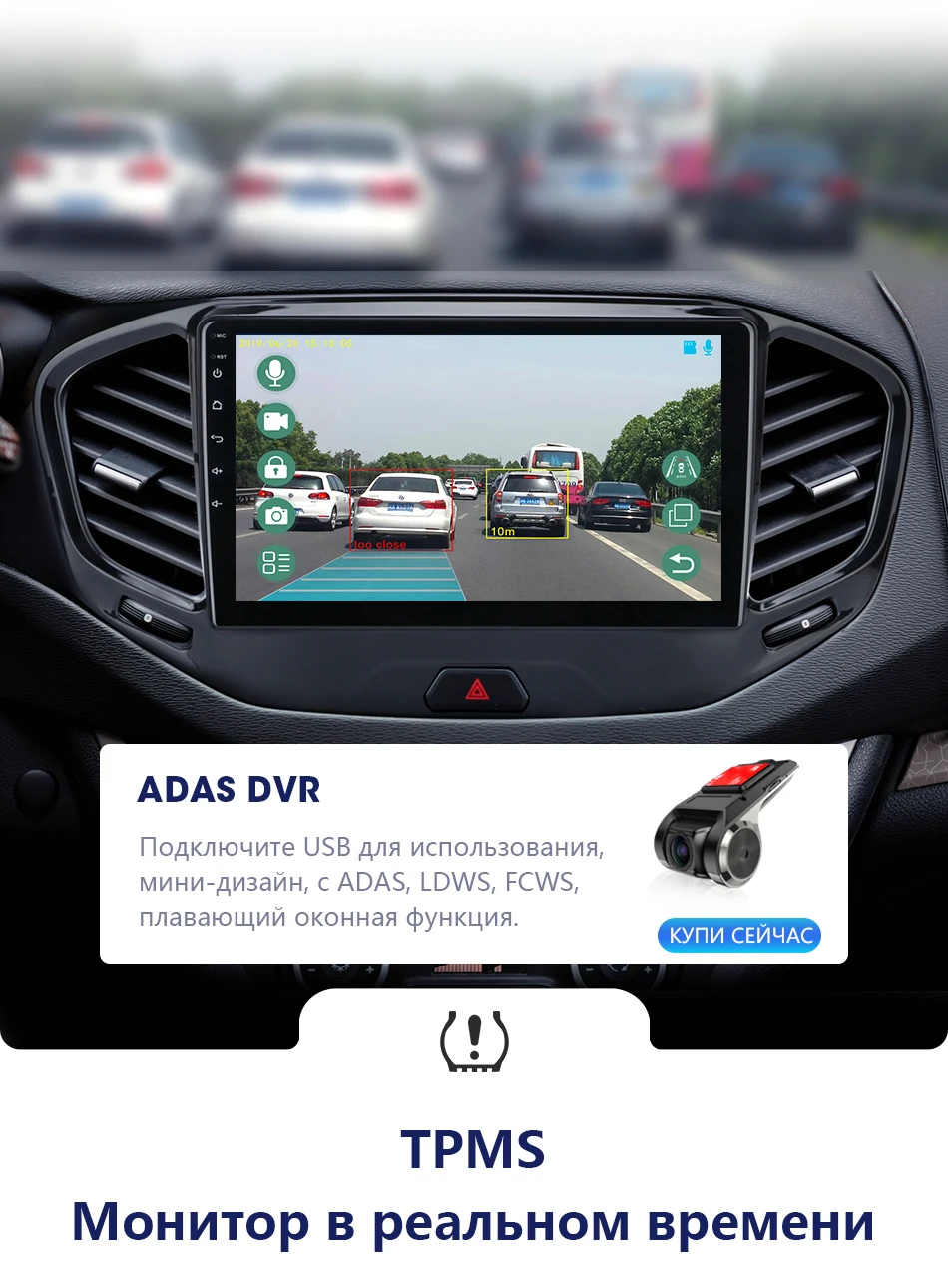 2Din Android 8,1 4G 2 ГБ+ 32 ГБ Автомобильный мультимедийный видео плеер для Lada VESTA- аудиосистема навигация gps головное устройство 2 Din