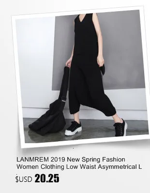 LANMREM новые летние модные женские штаны-шаровары, плоские эластичные свободные женские льняные и хлопковые брюки, WG70801L