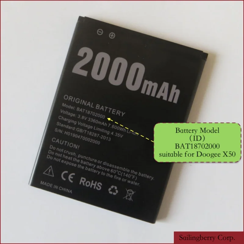 Аккумулятор подходит для DOOGEE mobile X50 с батареей модели BAT18702000