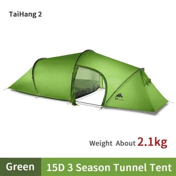 

3F UL GEAR TaiHang 2Persons Ultralight Tent Camping Large Space Tunnel Tent 15D Nylon 4 Season Tent Outdoor Waterproof Tents