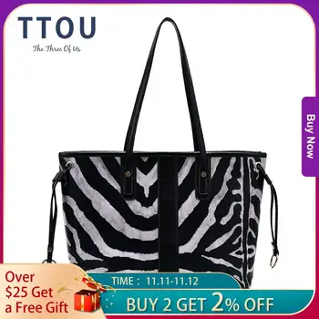 

NEW-Luxury Zebra Pattern Women Casual Tote Handbag Fashion PU Leather Lady Shoulder Bag High Capacity Female Top-Handle Bag