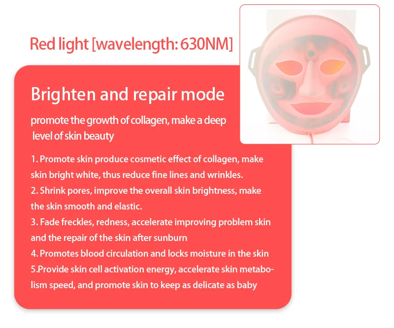 AOKO светодиодный фотонотерапия маска для лица 3 цвета лечение акне омоложение кожи отбеливающая маска для лица инструмент для ухода за кожей