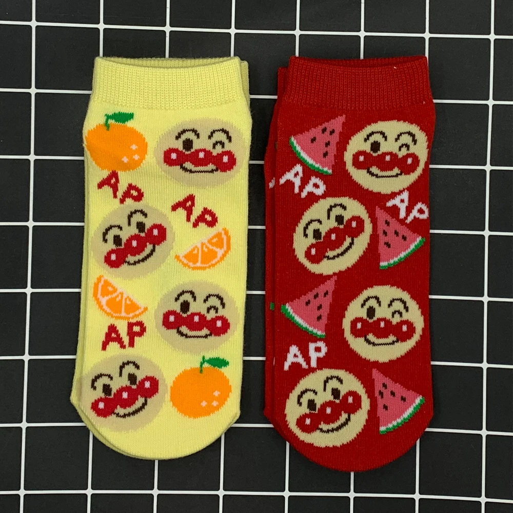 正面