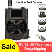 HC-300M 12MP охотничья камера 940nm ночное видение MMS камера ловушка камера GSM GPRS 2G фото ловушки Дикая камера s