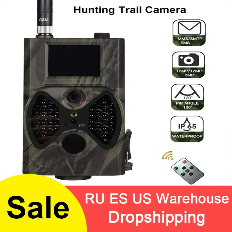 

HC-300M 12MP Hunting Camera 940nm Night Vision MMS Camera Trap Trail Camera GSM GPRS 2G Photo Traps Wild Cameras