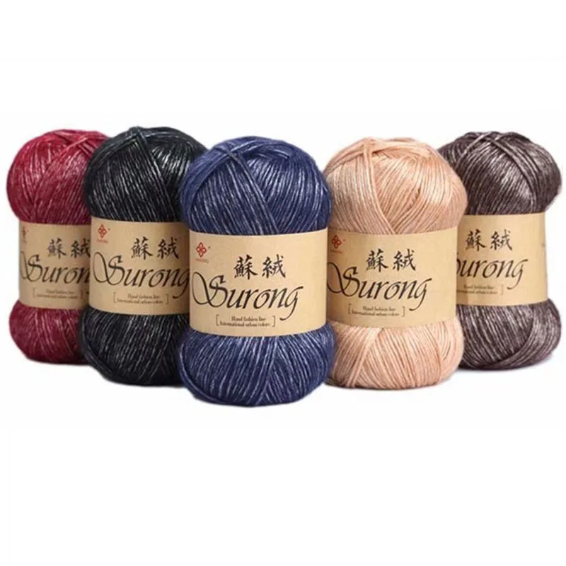 

1PC=100g Anti-pilling Fine Crochet Yarn Wool Soft Warm Baby Yarn for Hand Knitting Supplies