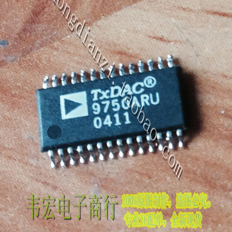 Доставка. AD9750ARU AD9750ARUZ Бесплатная Новая интегральная схема TSSOP28 | Обустройство
