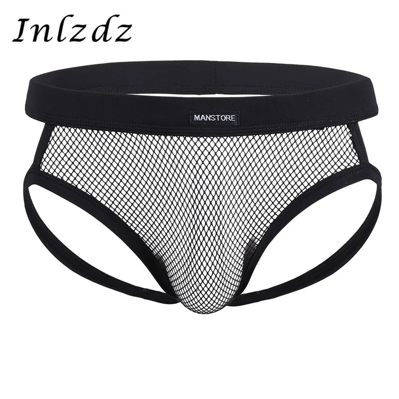 Мужская рыболовная сеть Гей Трусы Открыть Батт нижнее белье трусы сетчатый