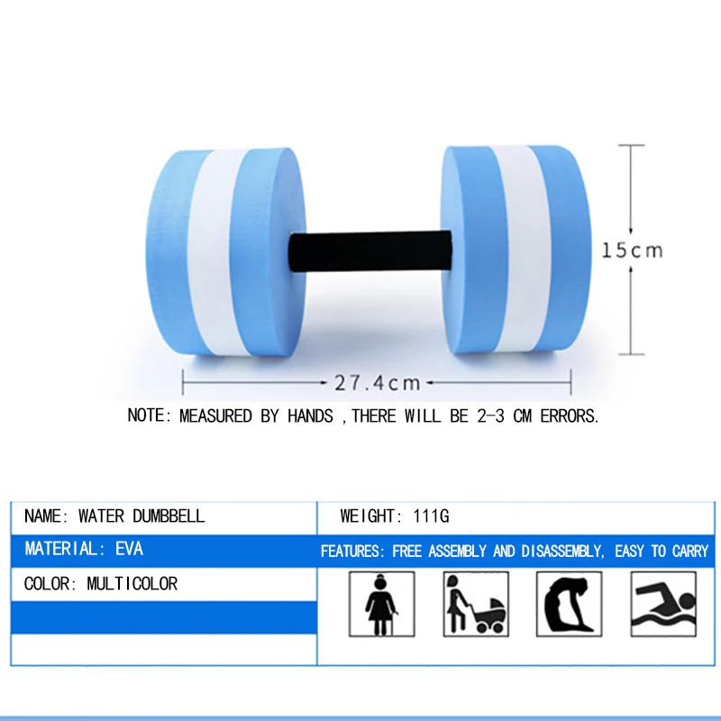 1Pc Outdoor Pool Toys Eva Foam Floating Dumbbells Summer Water Dumbbell Toys Swimming Pool Floating Dumbbells Water Support Dumb