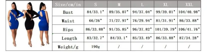 QQ截图20191230145416