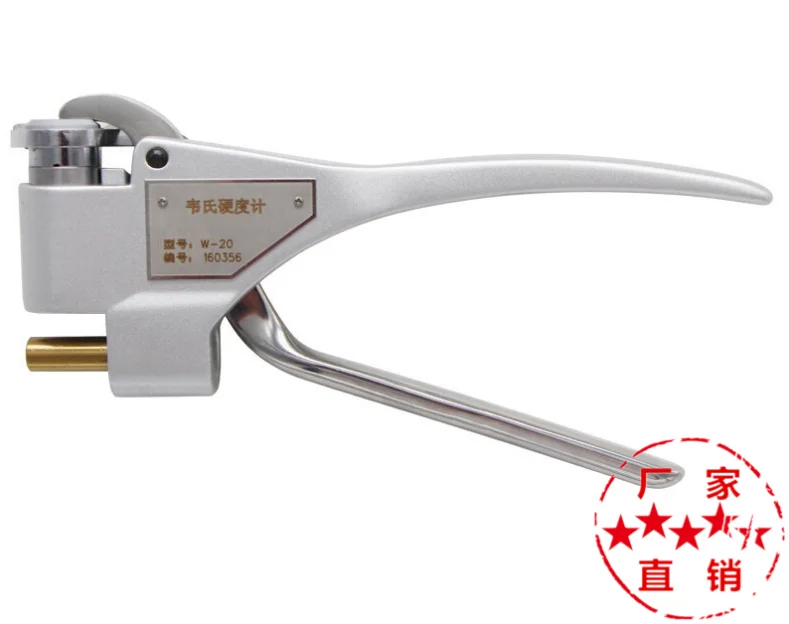 

W-20 Portable Webster Hardness Tester Durometer Aluminum Alloy Hardness Meter