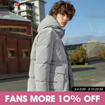 

Jack Jones Mens Winter Hooded Down Jacket | 219312510