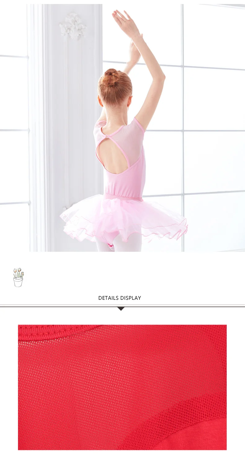 后背系带软网连体服详情页_08